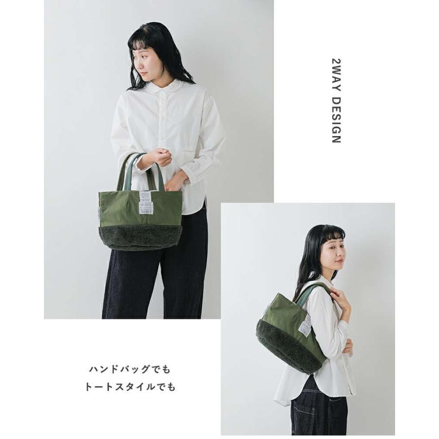 ARTEPOVERA（アルテポーヴェラ） セール【20%OFF】アルテポーヴェラ