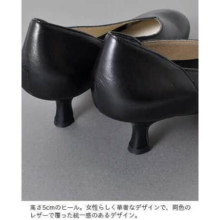 ブランド登録なし ROYAL BURNISH ロイヤルバーニッシュ aranciato別注 ブラック レザー パンプス 2604aa-b : aranciato ヤフー店 - 通販 - Yahoo!ショッピング ブランド登録なし ROYAL BURNISH ロイヤルバーニッシュ aranciato別注 ブラック レザー パンプス 2604aa-b : aranciato ヤフー店 - 通販 - Yahoo!ショッピング