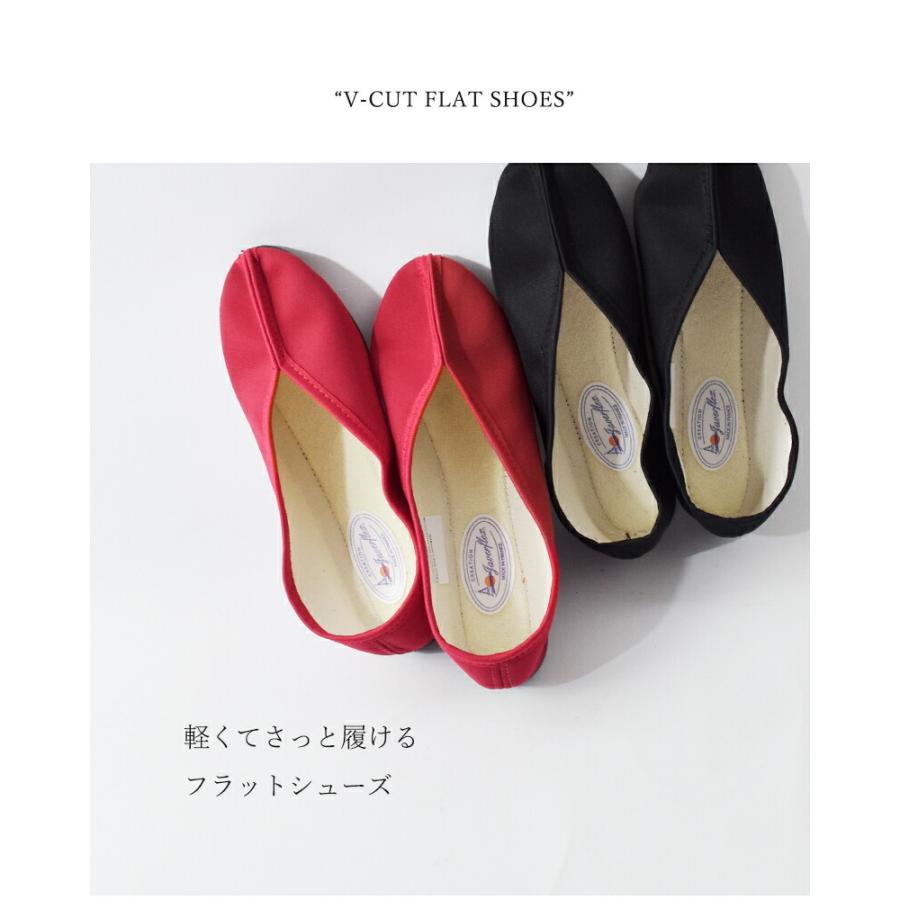 JAVERFLEX（ジャバフレックス） セール【40%OFF】ジャバフレックス