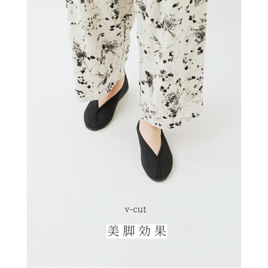 PELLICO バニラ カットアウト フラットシューズ　37 JAVERFLEX（ジャバフレックス） セール【40%OFF】ジャバフレックス