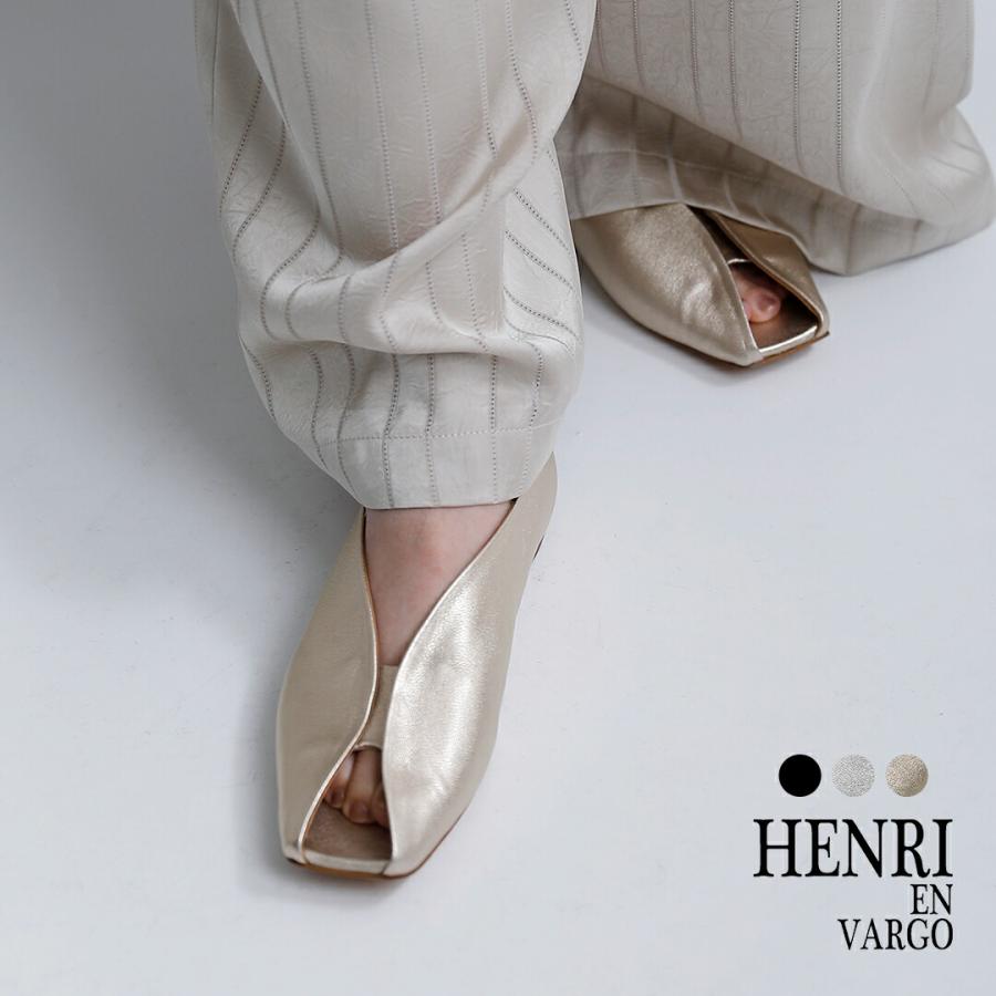 HENRI EN VARGO（ヘンリエンヴァーゴ） レザー オープントゥ パンプス