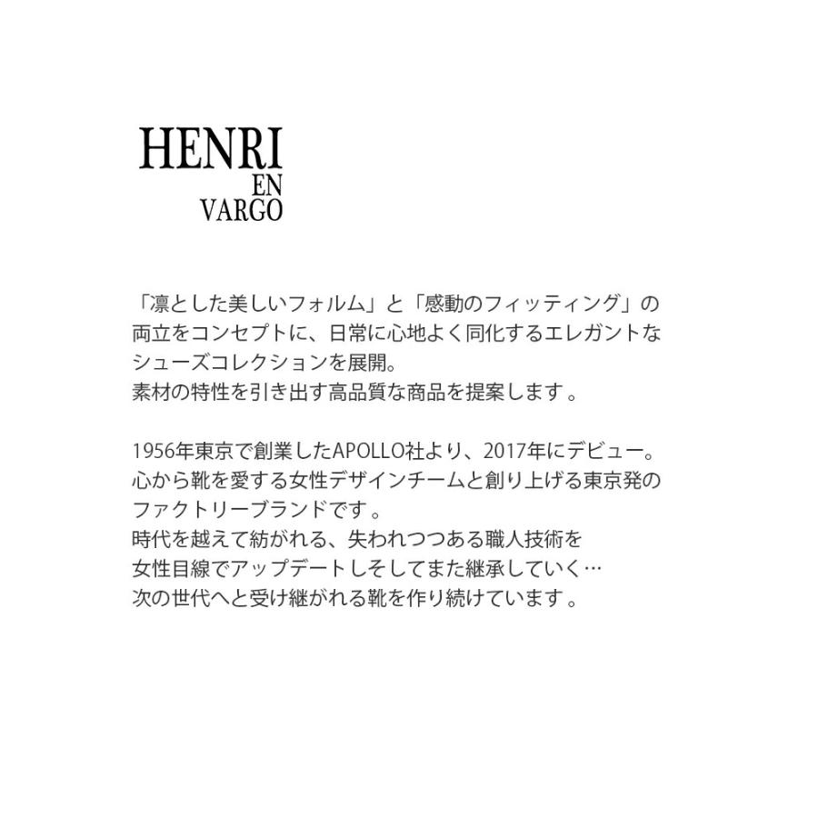 ヘンリエンヴァーゴ HENRI EN VARGO  レザー ストラップ サンダル May 261136 レディース  春夏 2026ss新作の画像