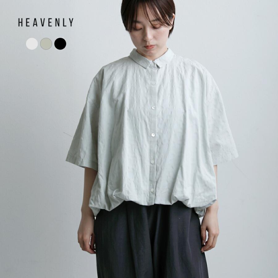 HEAVENLY（ヘブンリー） コットン ドット ジャガード バルーン