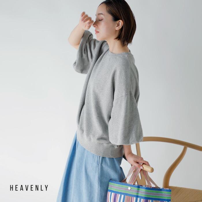 HEAVENLY（ヘブンリー） コットン 吊り 裏毛 バルーン スリーブ プル