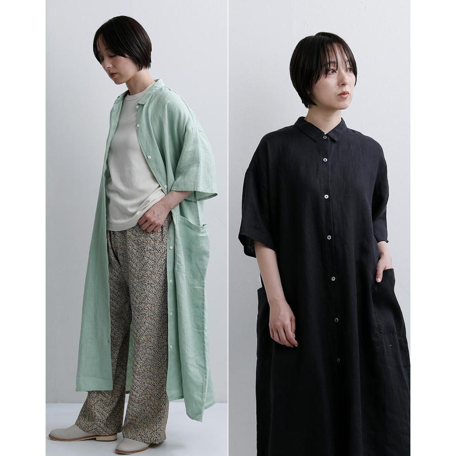 HEAVENLY（ヘブンリー） セール【20%OFF】ヘブンリー リネン ワイド
