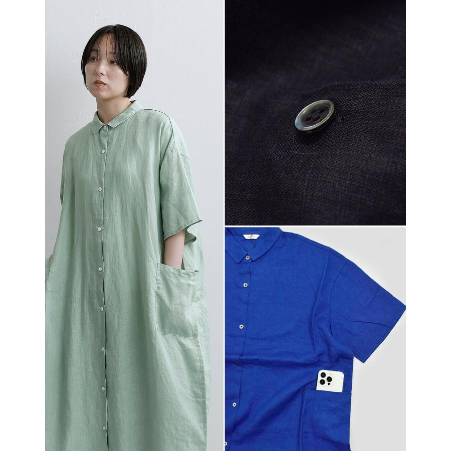 HEAVENLY（ヘブンリー） セール【20%OFF】ヘブンリー リネン ワイド