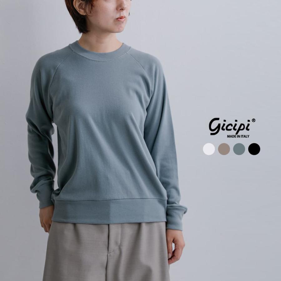 gicipi（ジチピ） コットンフライス クルーネック ラグランスリーブ
