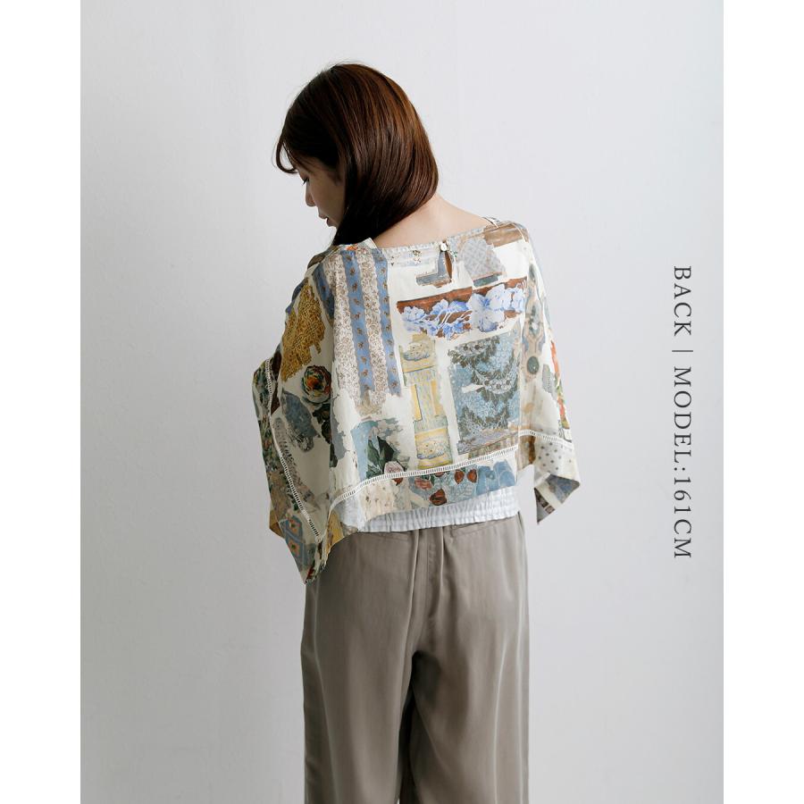 アシードンクラウド ASEEDONCLOUD コットン フロシキ ブラウス Furoshiki Blouse 261609 レディース 春夏 2026ss新作の画像