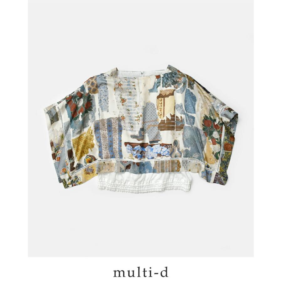 アシードンクラウド ASEEDONCLOUD コットン フロシキ ブラウス Furoshiki Blouse 261609 レディース 春夏 2026ss新作の画像
