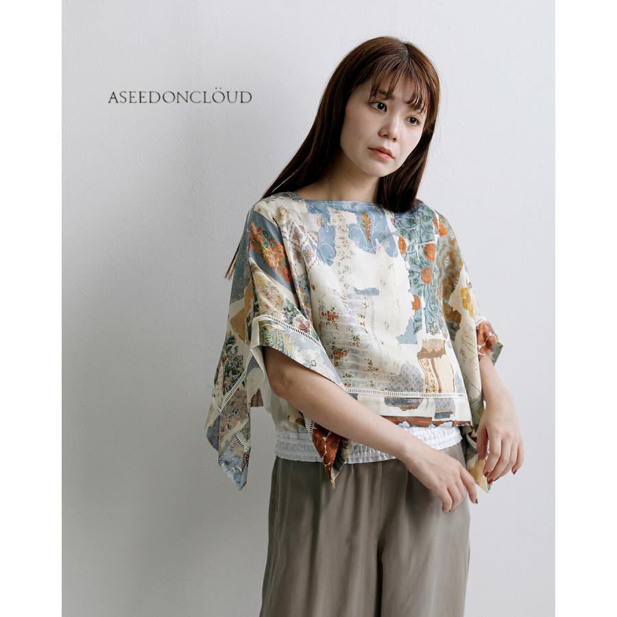 アシードンクラウド ASEEDONCLOUD コットン フロシキ ブラウス Furoshiki Blouse 261609 レディース 春夏 2026ss新作の画像