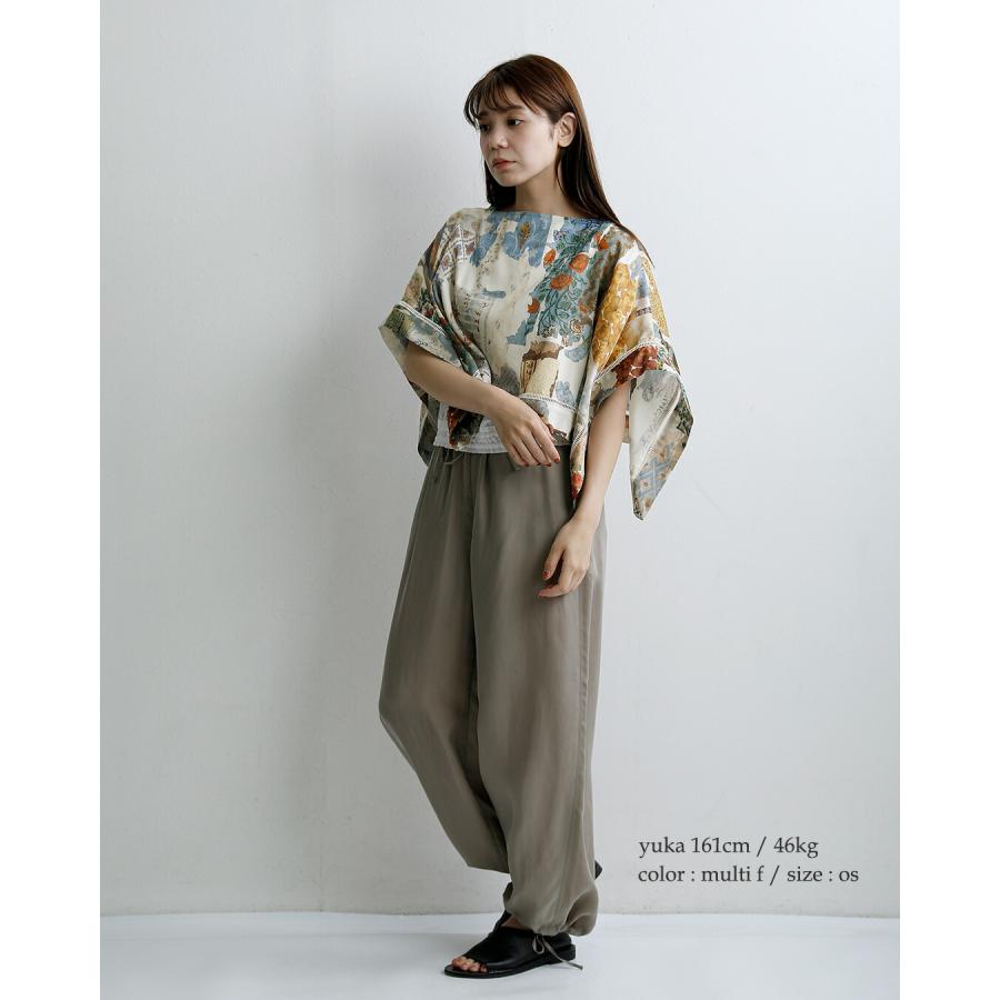 アシードンクラウド ASEEDONCLOUD コットン フロシキ ブラウス Furoshiki Blouse 261609 レディース 春夏 2026ss新作の画像
