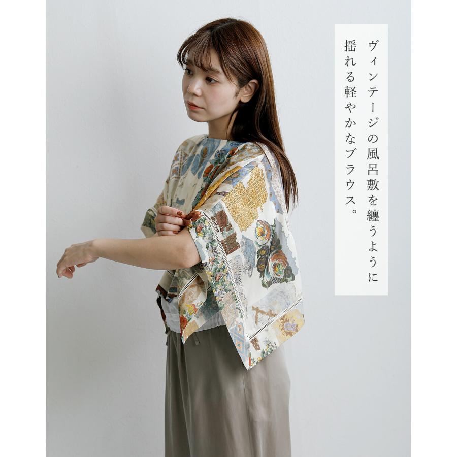 アシードンクラウド ASEEDONCLOUD コットン フロシキ ブラウス Furoshiki Blouse 261609 レディース 春夏 2026ss新作の画像