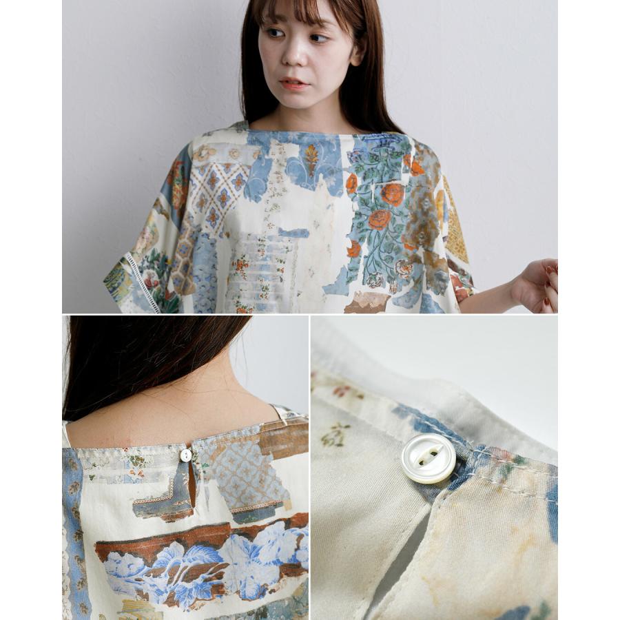 アシードンクラウド ASEEDONCLOUD コットン フロシキ ブラウス Furoshiki Blouse 261609 レディース 春夏 2026ss新作の画像