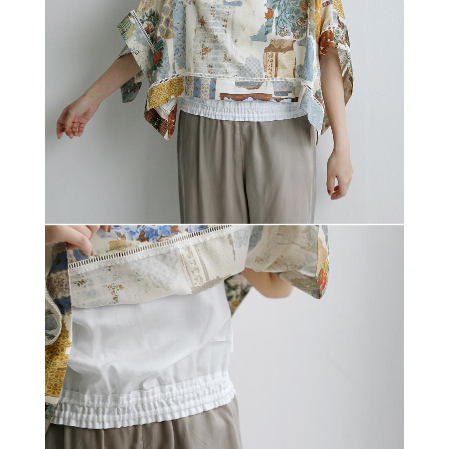 アシードンクラウド ASEEDONCLOUD コットン フロシキ ブラウス Furoshiki Blouse 261609 レディース 春夏 2026ss新作の画像