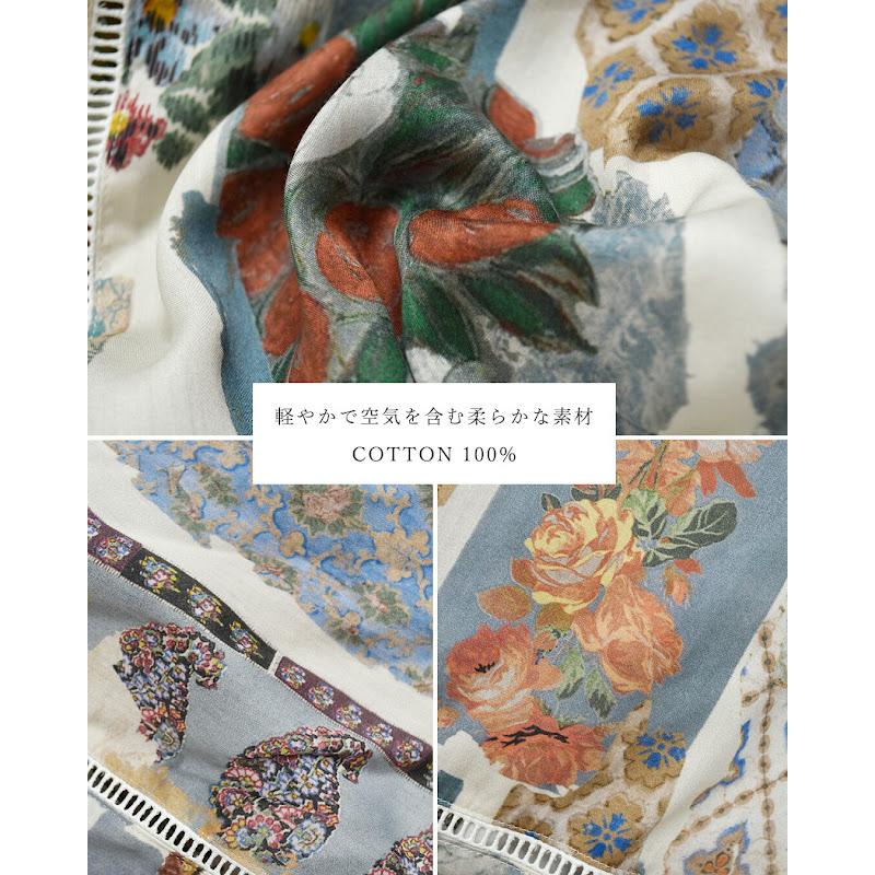 アシードンクラウド ASEEDONCLOUD コットン フロシキ ブラウス Furoshiki Blouse 261609 レディース 春夏 2026ss新作の画像