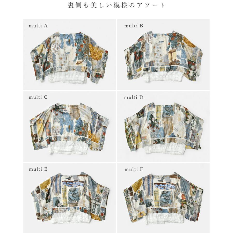 アシードンクラウド ASEEDONCLOUD コットン フロシキ ブラウス Furoshiki Blouse 261609 レディース 春夏 2026ss新作の画像