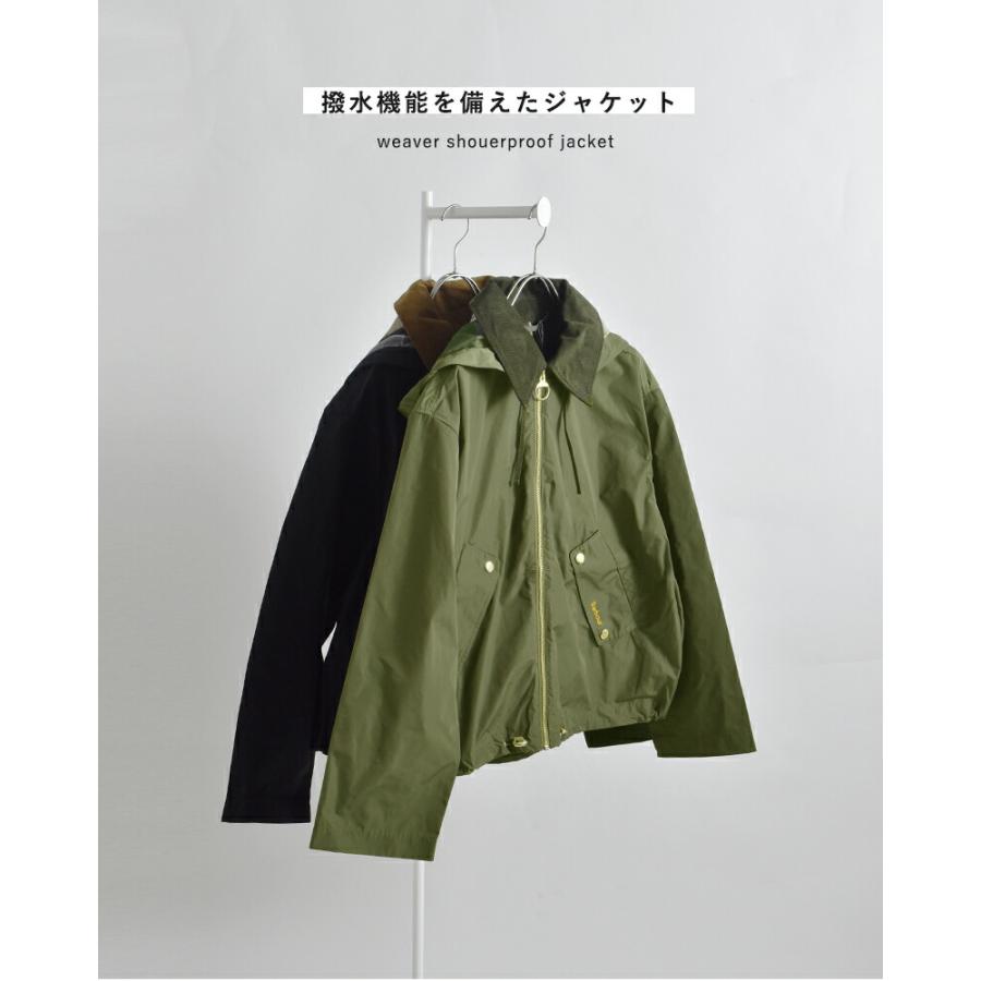 さるバブアージャケット SOLWAY/ソルウェイ】ワックスジャケット オーバーサイズフィット