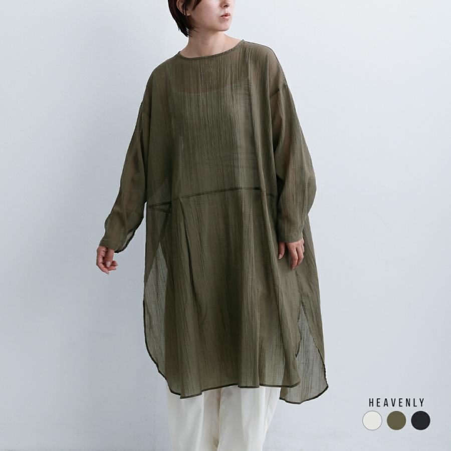 HEAVENLY（ヘブンリー） コットン 長袖 シアー チュニック 2625092