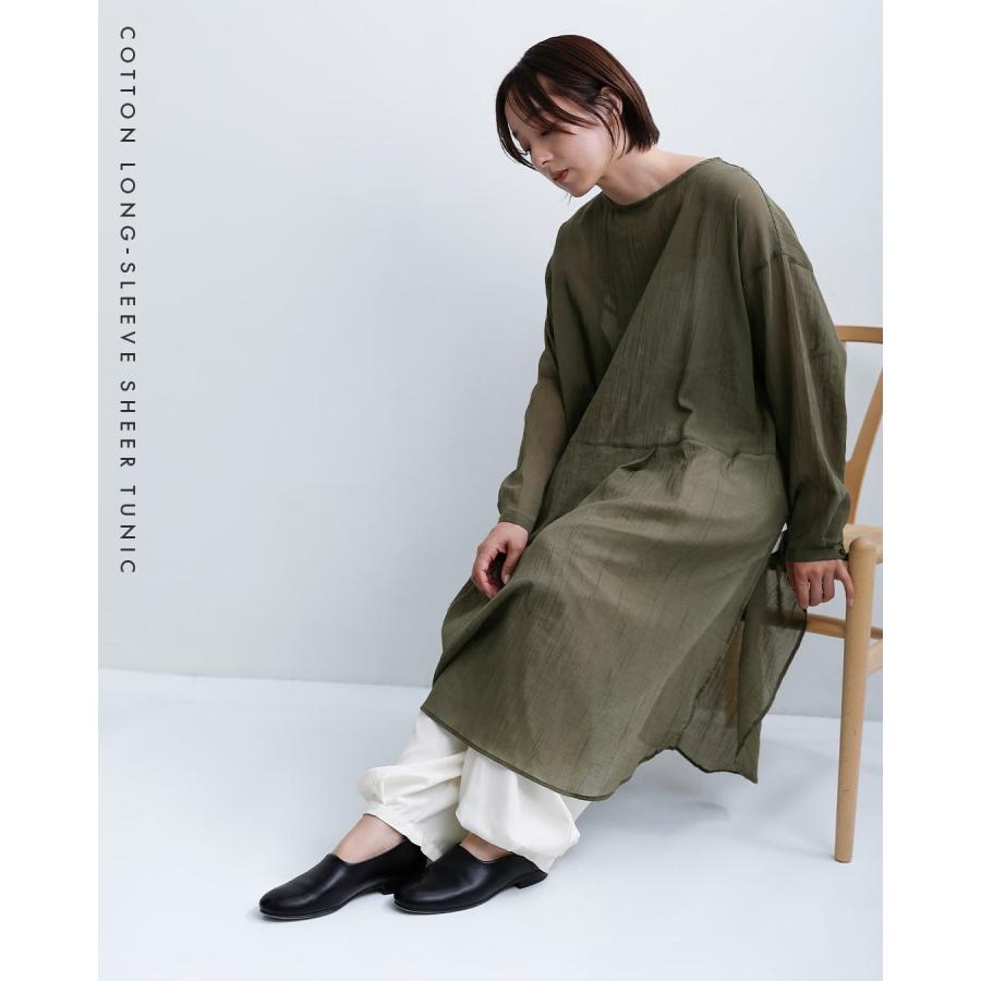 HEAVENLY（ヘブンリー） コットン 長袖 シアー チュニック 2625092