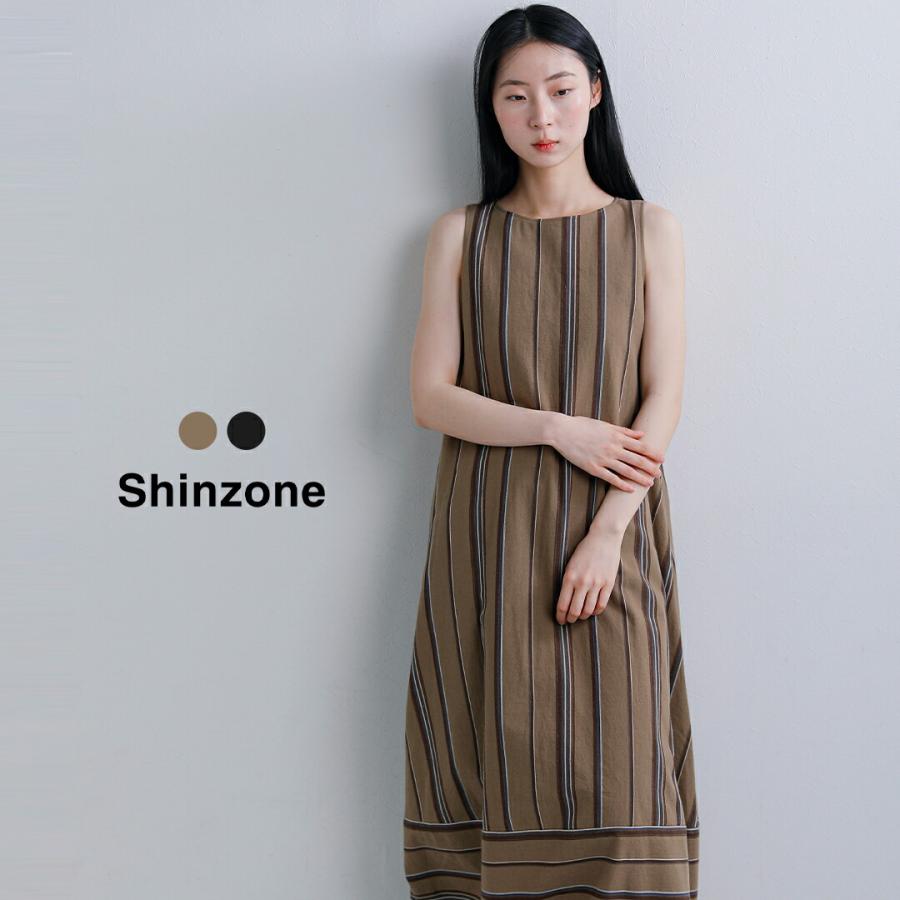 Shinzone（シンゾーン） コットンリネン ストライプ ノースリーブ