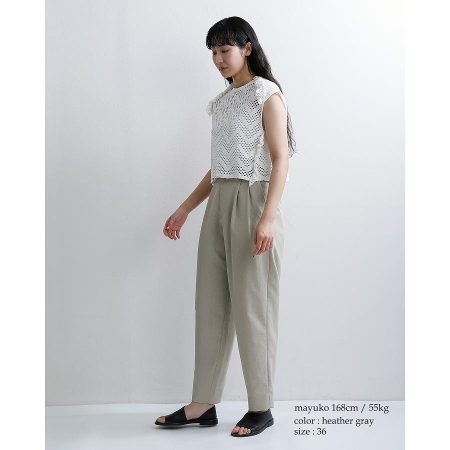 Shinzone（シンゾーン） ウォッシャブル バレルタックパンツ BREEZY