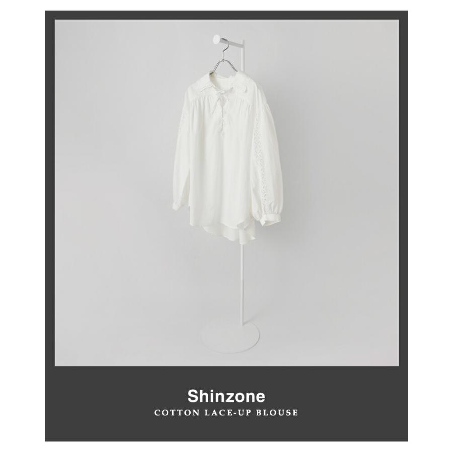 Shinzone（シンゾーン） コットン レースアップ ブラウス LACE-UP