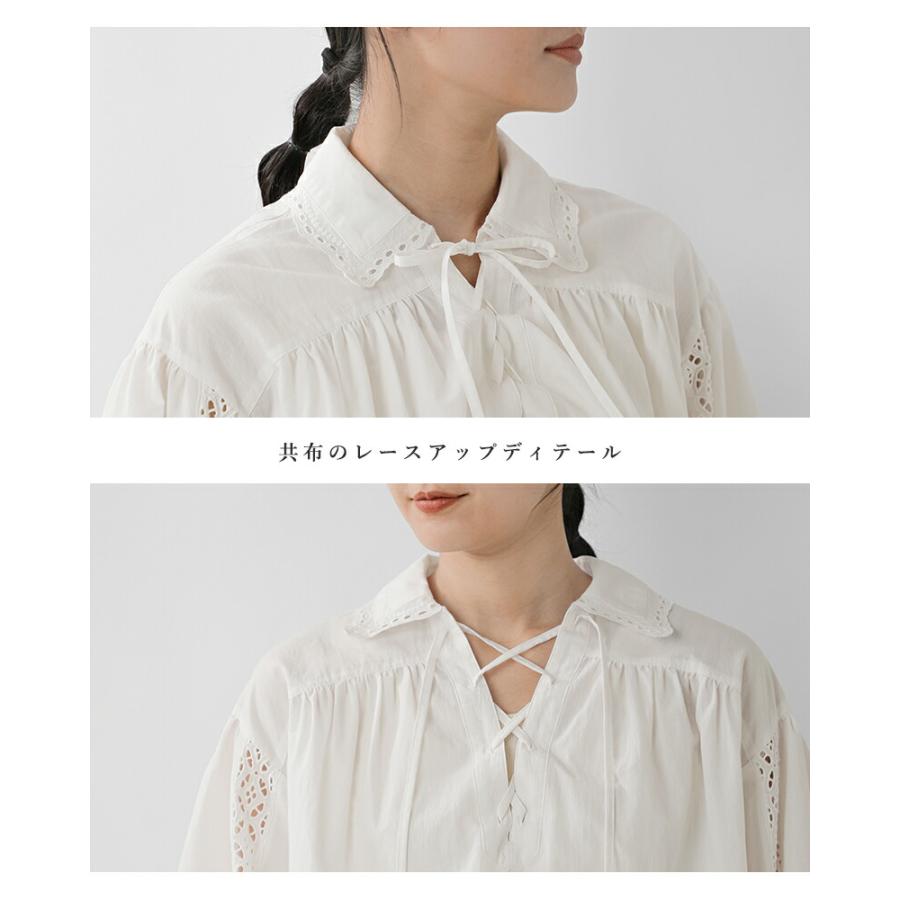 Shinzone（シンゾーン） コットン レースアップ ブラウス LACE-UP