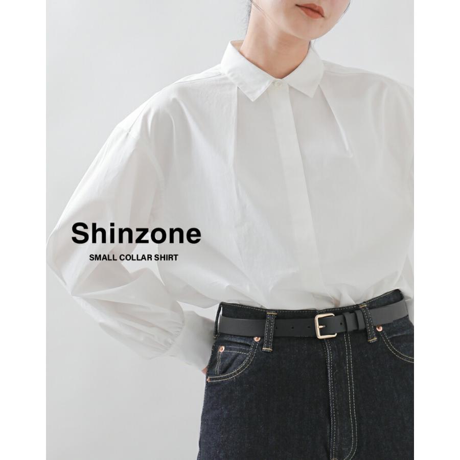 Shinzone（シンゾーン） Shinzoneコットン スモールカラー シャツ