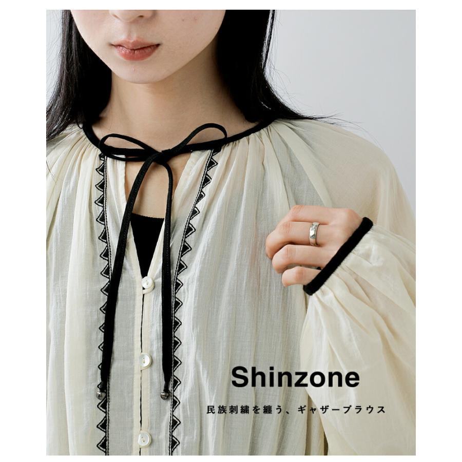Shinzone（シンゾーン） コットン 刺繍 ギャザー ブラウス EMBROIDERED