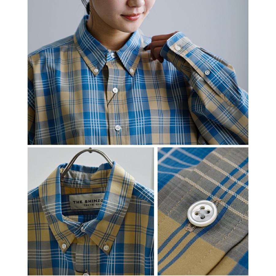 Shinzone（シンゾーン） チェック ダディシャツ CHECK DADDY SHIRT