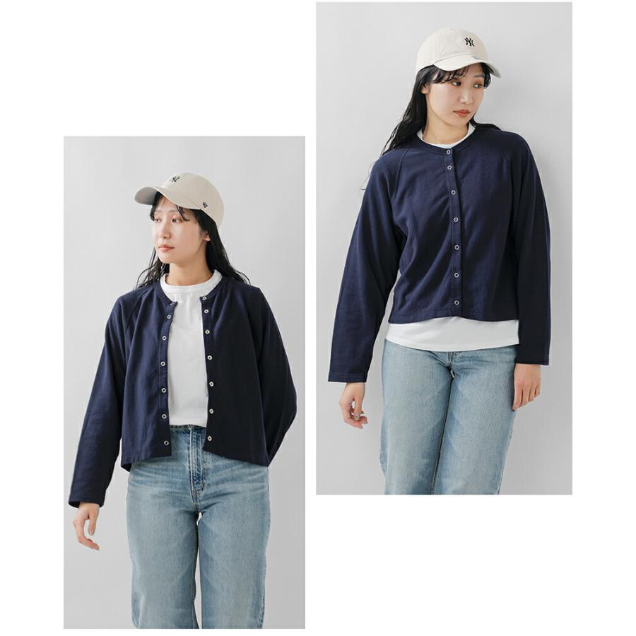 Shinzone（シンゾーン） コットン裏毛 ロングスリーブ カーディガン