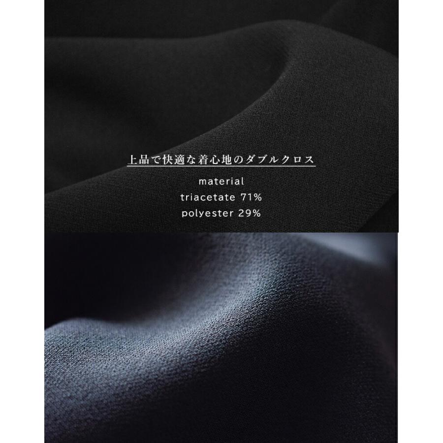 Shinzone（シンゾーン） ダブル クロス ジャケット DOUBLE CLOTH
