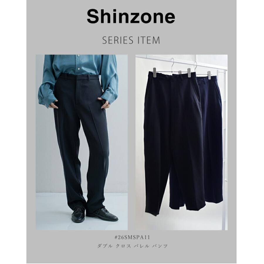 Shinzone（シンゾーン） ダブル クロス ジャケット DOUBLE CLOTH