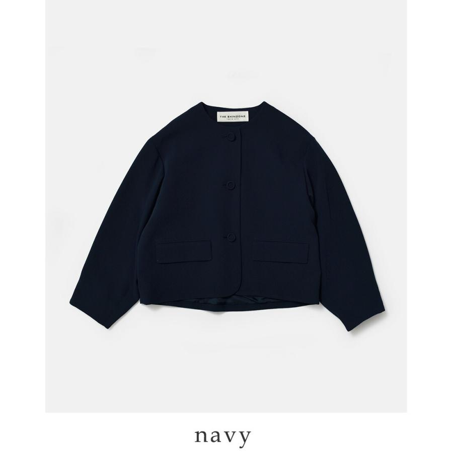 シン　２品 Shinzone（シンゾーン） ダブル クロス ジャケット DOUBLE CLOTH