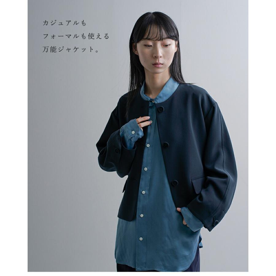 シン　２品 Z/XオリジナルクラフトジンNo2 | zx-coffee-nagoya's STORE