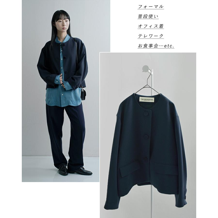 Shinzone（シンゾーン） ダブル クロス ジャケット DOUBLE CLOTH