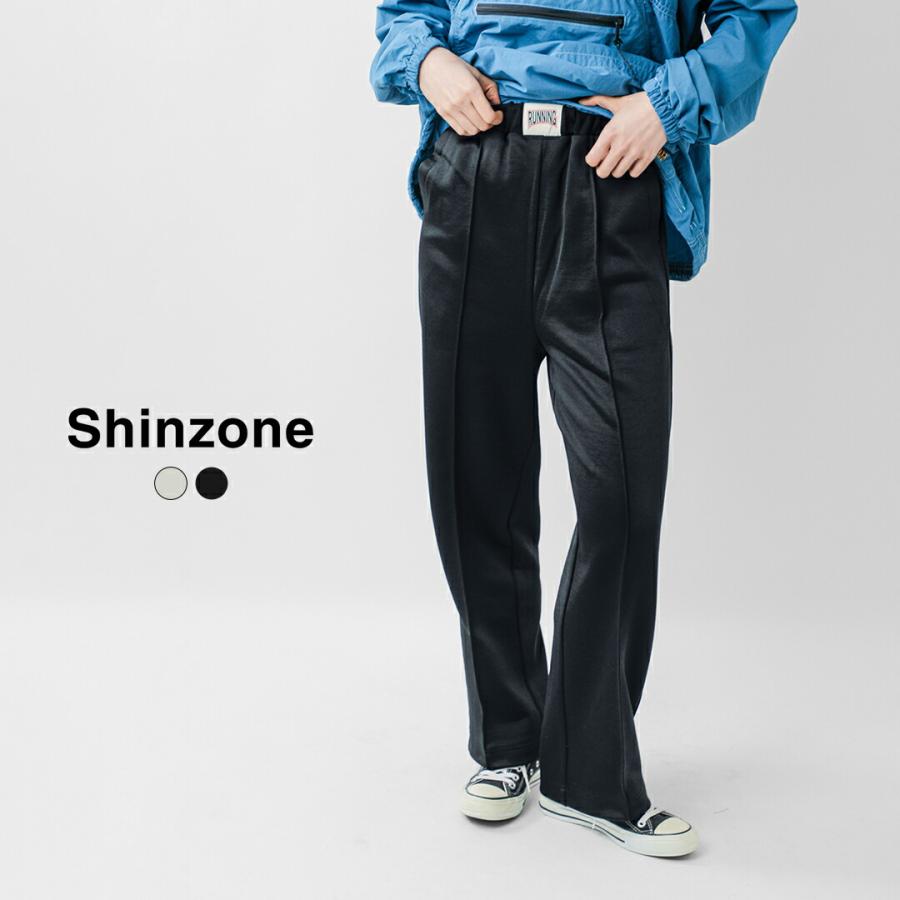 Shinzone（シンゾーン） ブライトジャージー ワイド イージーパンツ