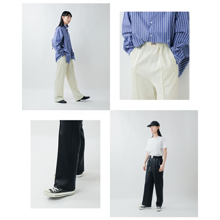 Shinzone（シンゾーン） ブライトジャージー ワイド イージーパンツ