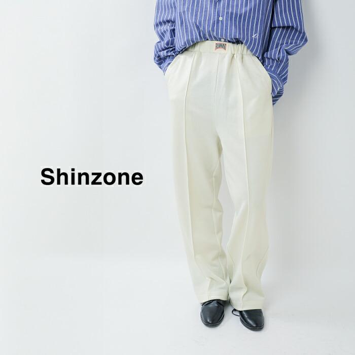 Shinzone（シンゾーン） 【3こ1】セール【40%OFF】シンゾーン ブライト