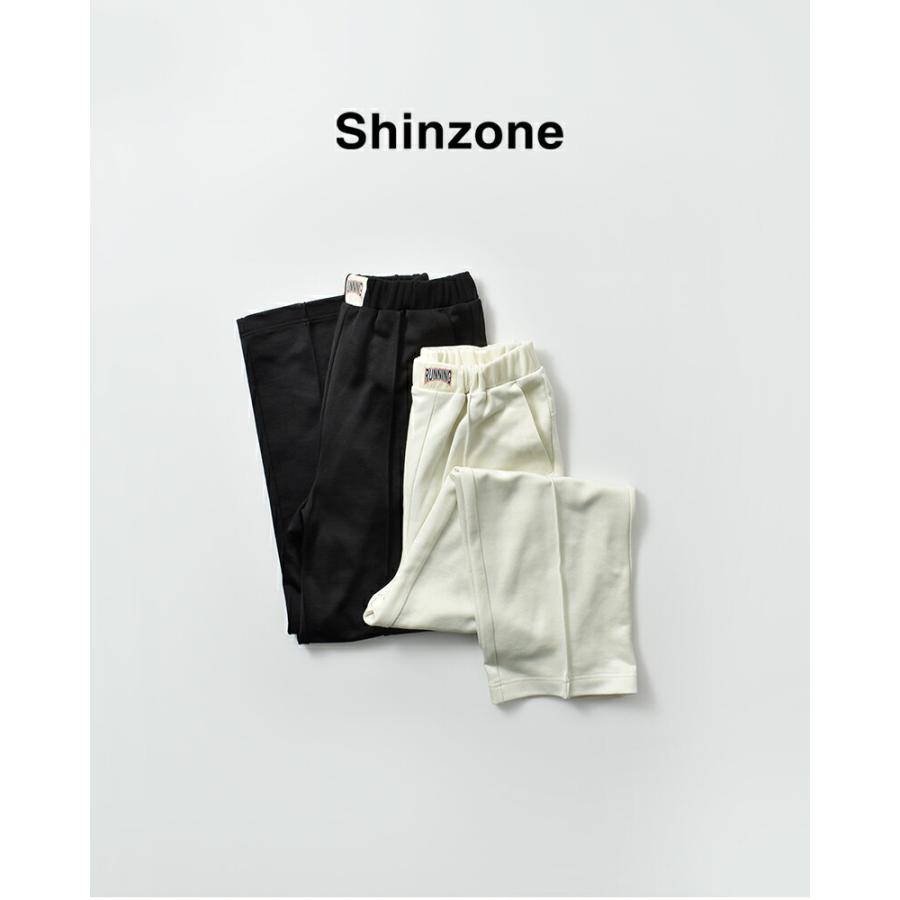 Shinzone（シンゾーン） ブライトジャージー ワイド イージーパンツ