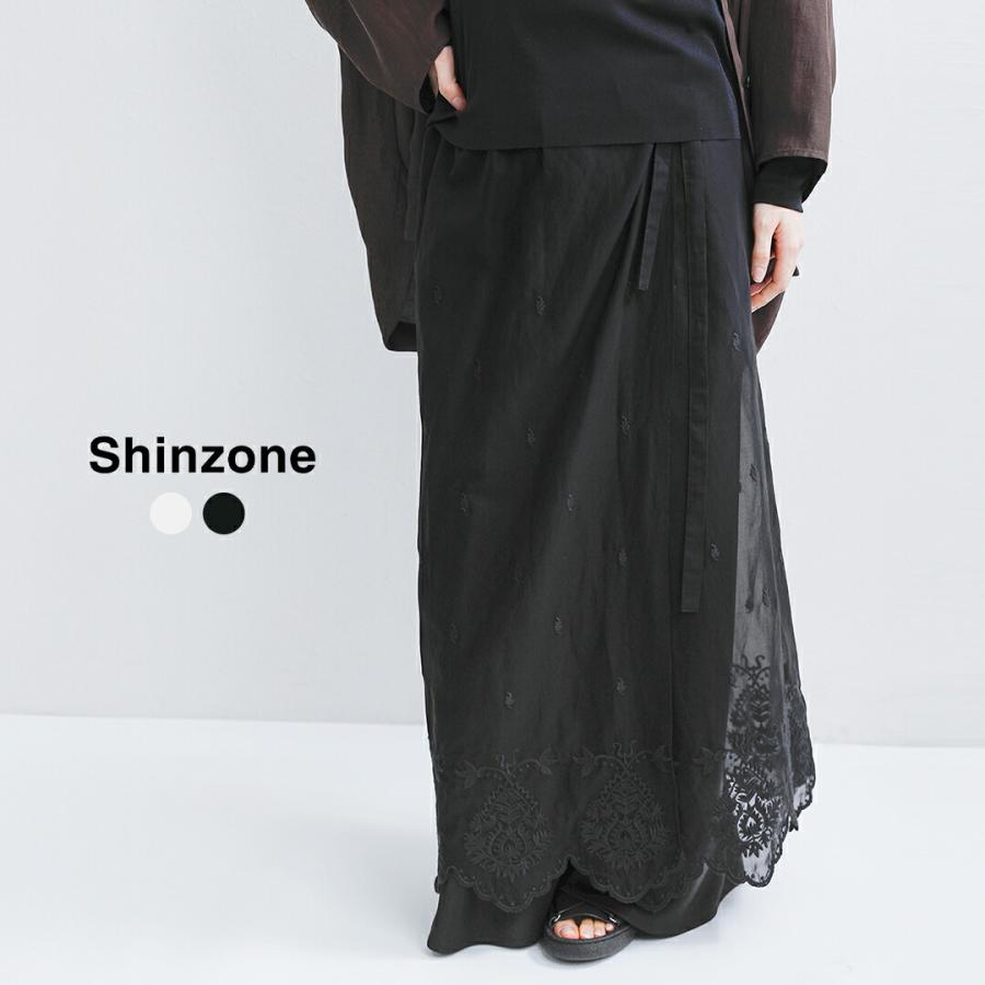 Shinzone（シンゾーン） Shinzoneコットン レース エプロン スカート