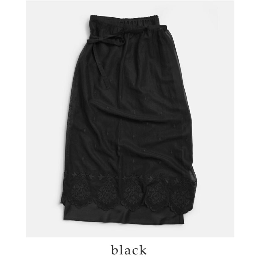 シンゾーン Shinzoneコットン レース エプロン スカート LACE APRON SKIRT 26smssk03 レディース  春夏 2026ss新作の画像