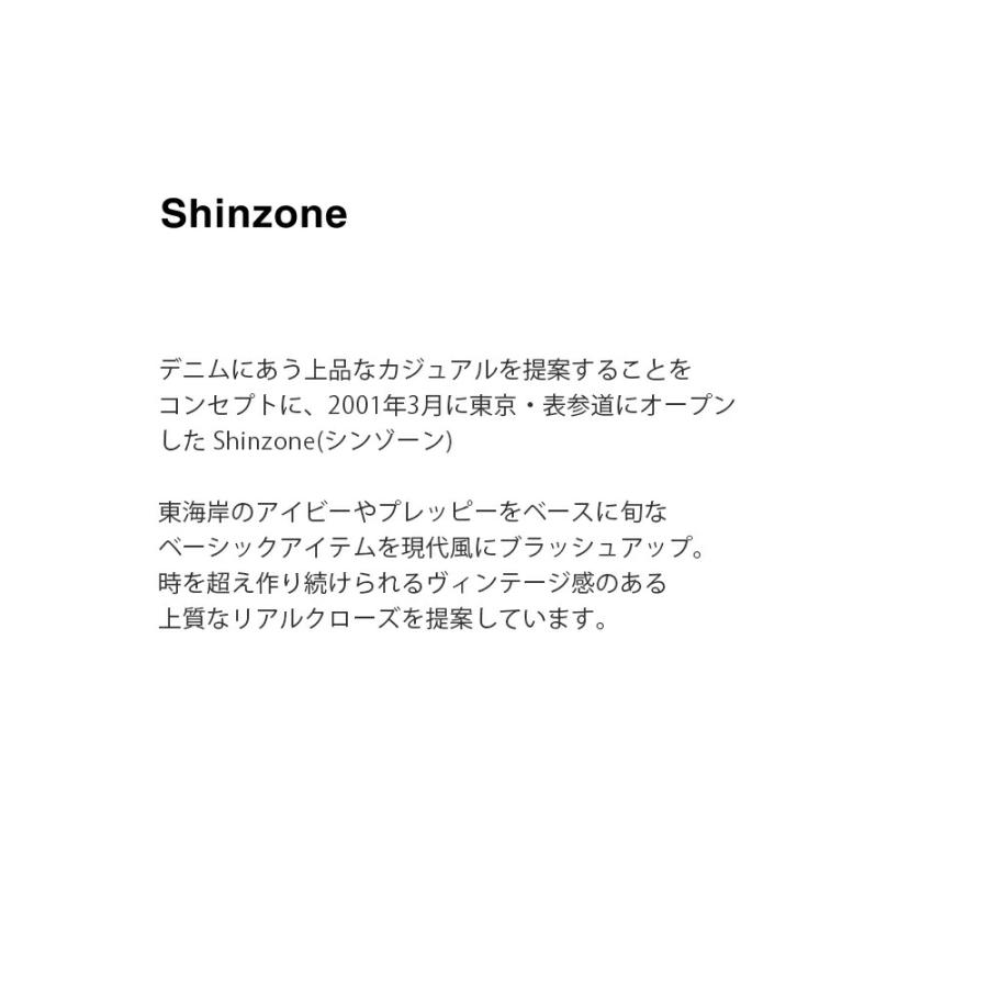 シンゾーン Shinzoneコットン レース エプロン スカート LACE APRON SKIRT 26smssk03 レディース  春夏 2026ss新作の画像