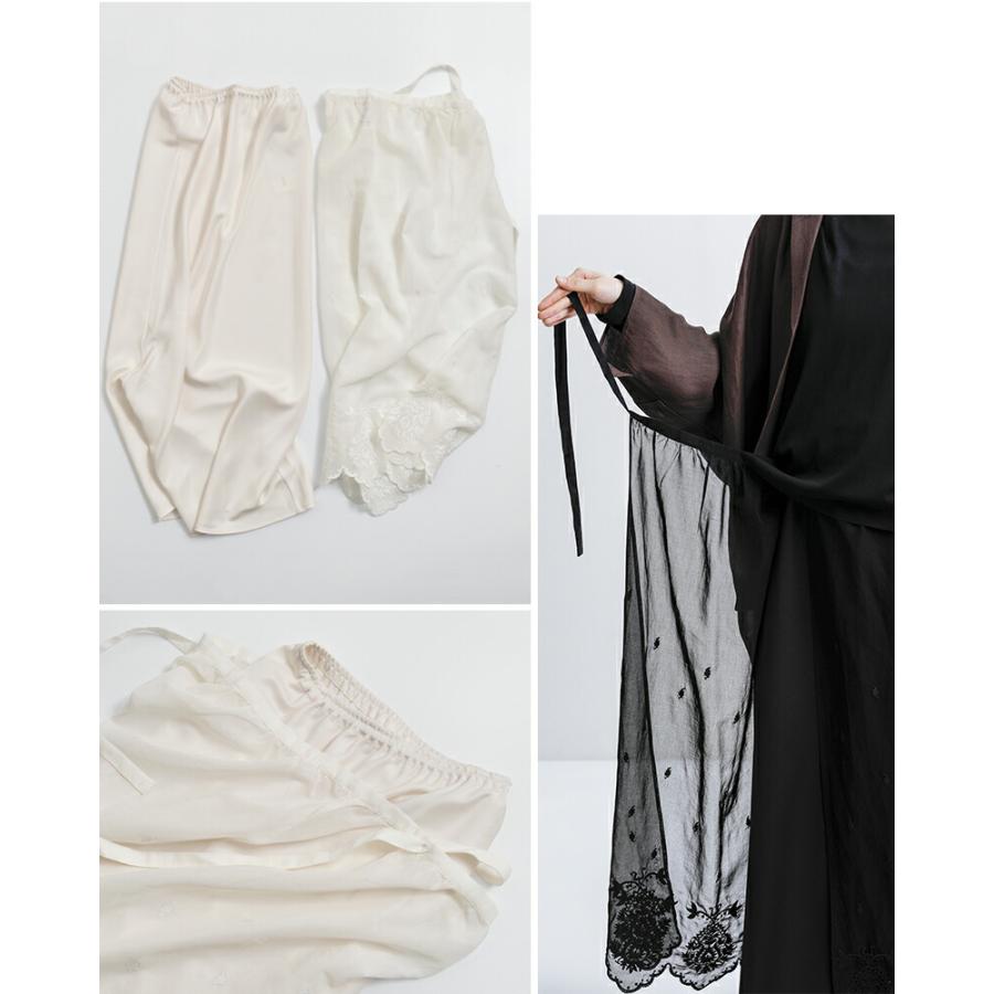 シンゾーン Shinzoneコットン レース エプロン スカート LACE APRON SKIRT 26smssk03 レディース  春夏 2026ss新作の画像