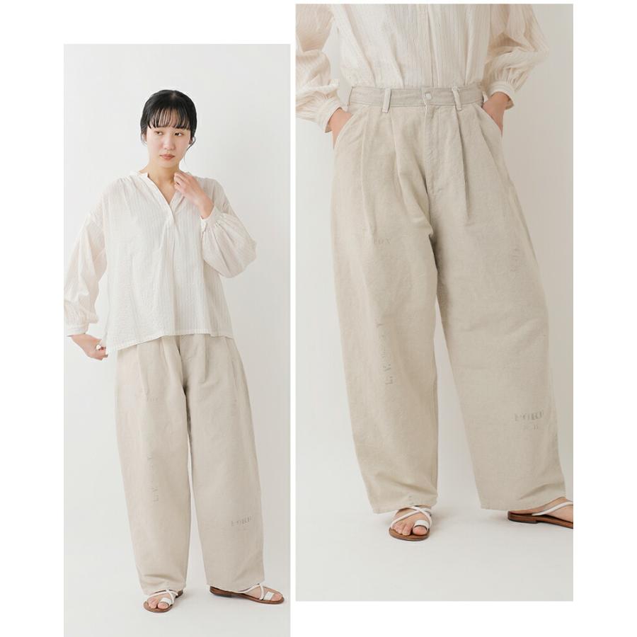 ARTEPOVERA（アルテポーヴェラ） コットンリネン フランスUSEDシーツ