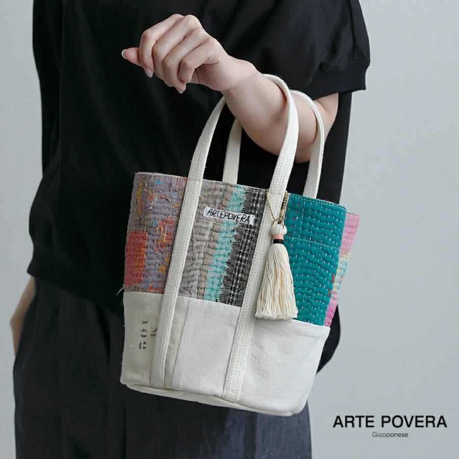 ARTEPOVERA（アルテポーヴェラ） コットンリネン インドキルトラリー