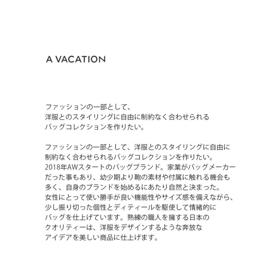 ア ヴァケーション A VACATION  パターン トートバッグ HIPPO 26ss-a114 レディース  春夏 2026ss新作の画像