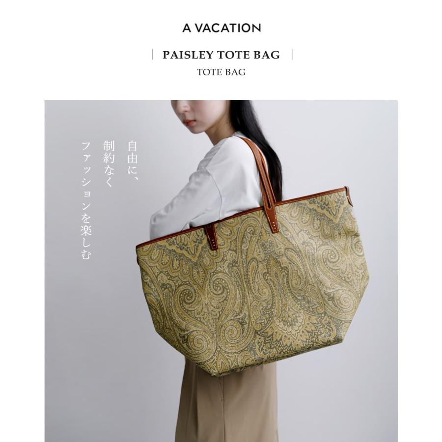 ア ヴァケーション A VACATION ペイズリー トート バッグ ROAM 26ss-a116 レディース  春夏 2026ss新作の画像