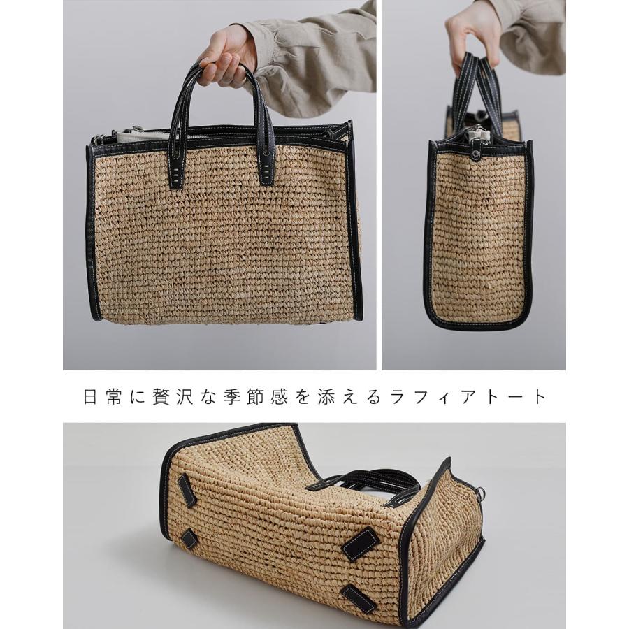 ア ヴァケーション A VACATION ラフィア 2way ショルダーバッグ BREAD M RFA 26ss-a120 レディース  春夏 2026ss新作の画像