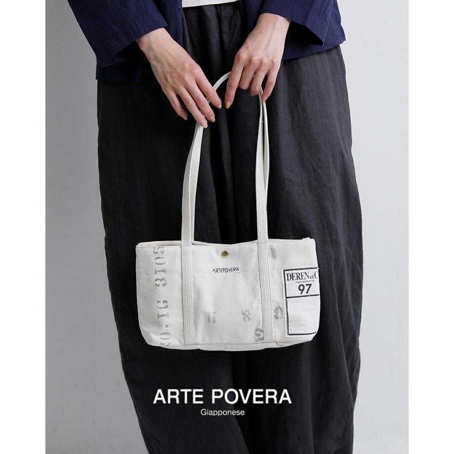 ARTEPOVERA（アルテポーヴェラ） フランスUSEDシーツミックス リメイク 